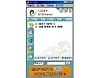 버디버디(BuddyBuddy) 메신저 5.95 썸네일